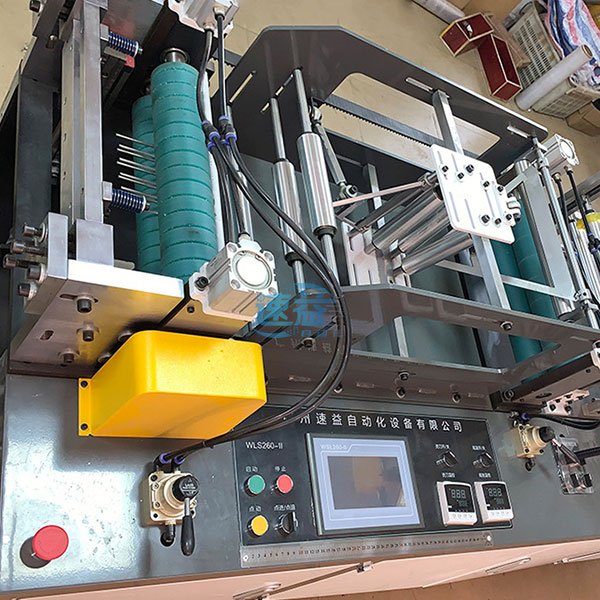 宠物便便袋自动制袋机