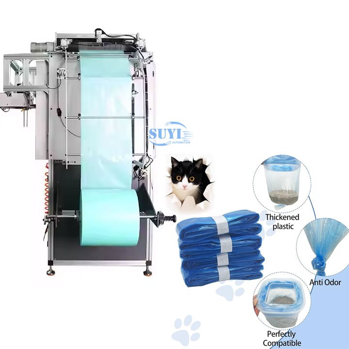 婴儿尿布桶垃圾填充袋制袋机