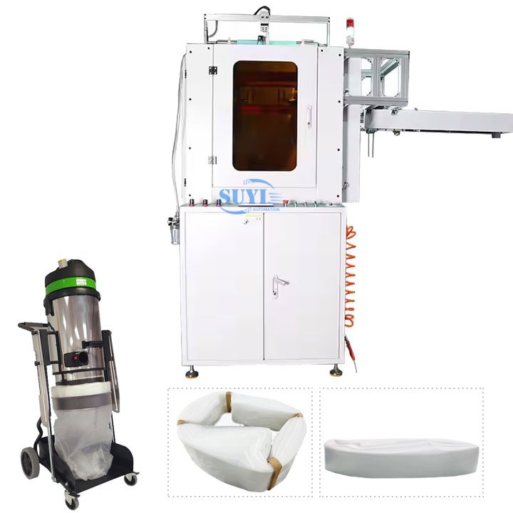 工业吸尘器集尘袋自动折叠机