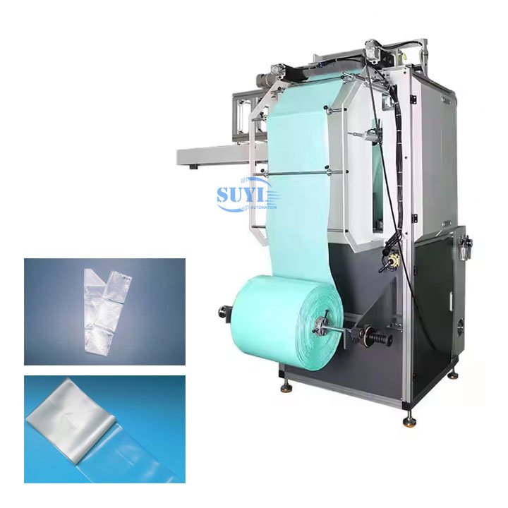 医用无菌探头保护套自动折叠制袋机