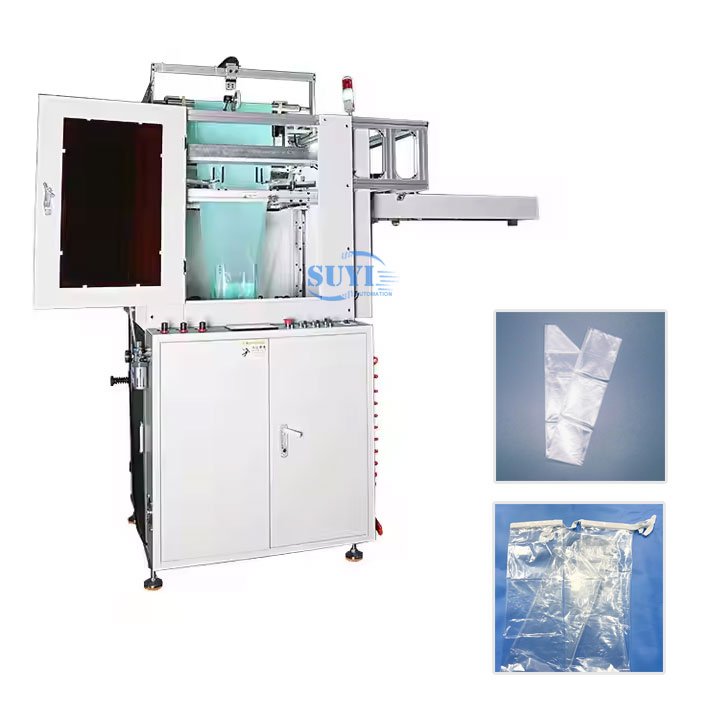 医疗器械TPU膜保护套自动折叠制袋机
